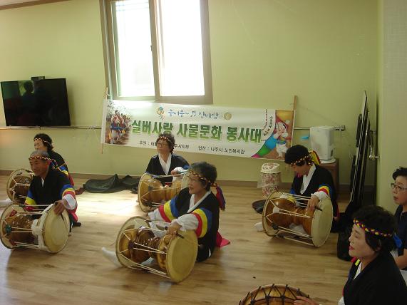 행복의집 이미지 5