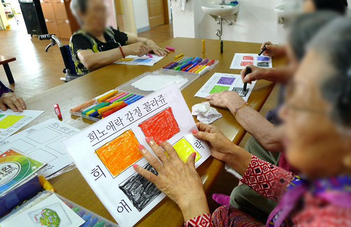 둥지노인전문요양원 이미지 5