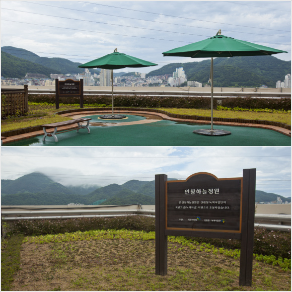 인창실버웰 이미지 34