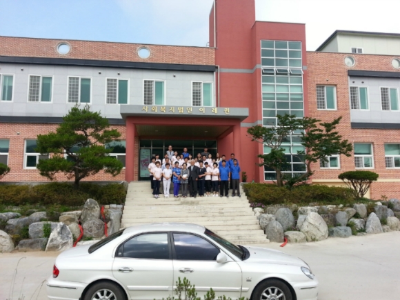 이레소망의집 이미지 21