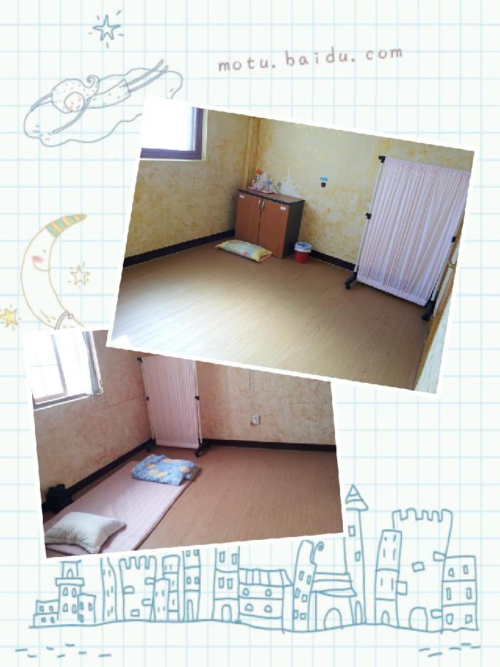 에덴의집 이미지 13