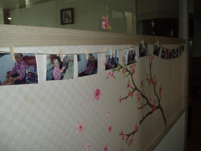 미래요양원 이미지 13