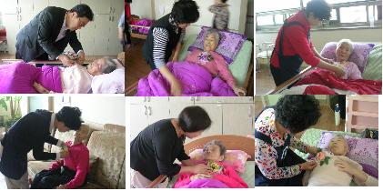 미래요양원2 이미지 16