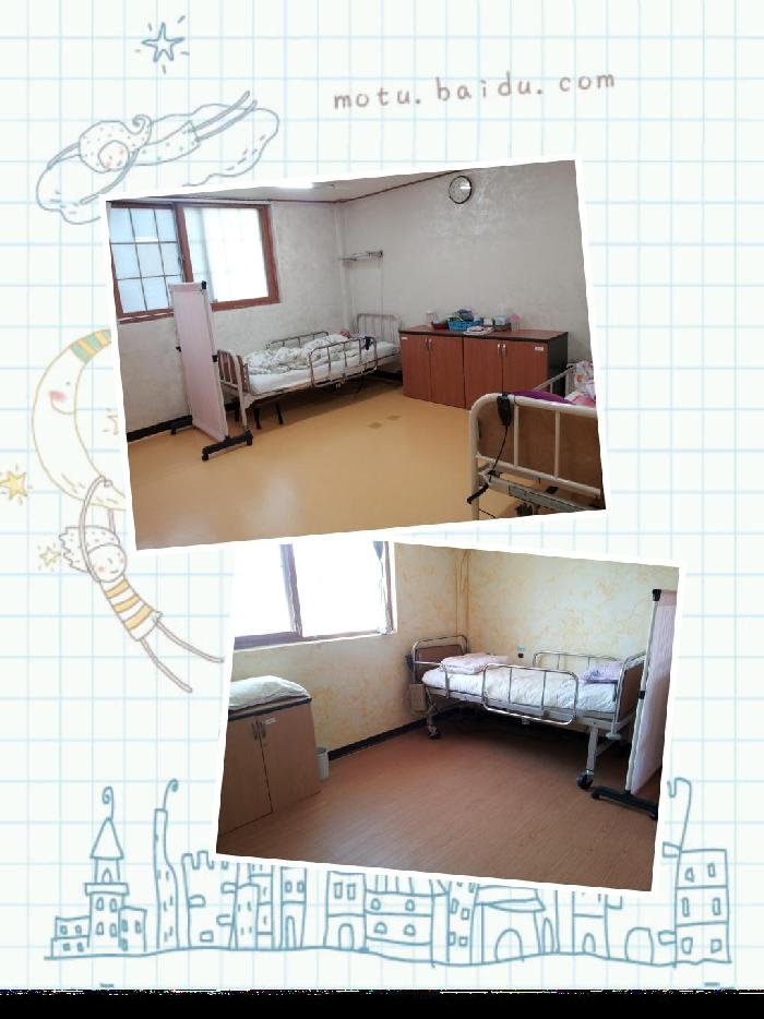 에덴의집 이미지 12