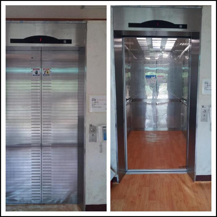 에덴의집 이미지 11