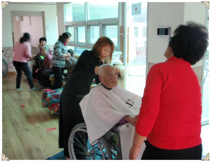 정남요양원 이미지 2