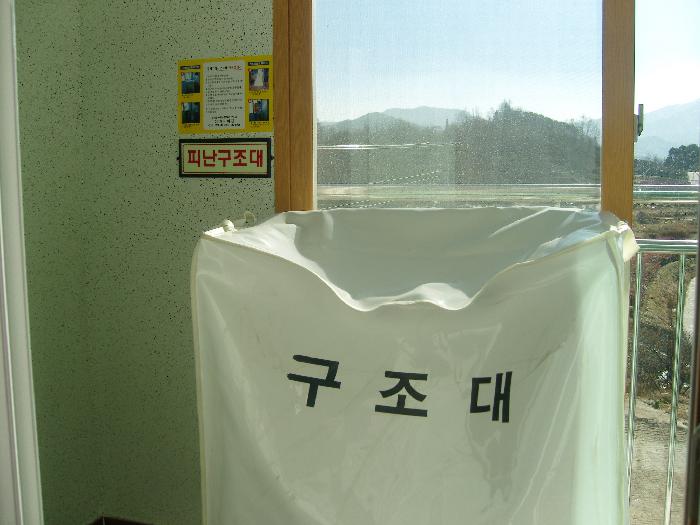 세진요양원 이미지 9