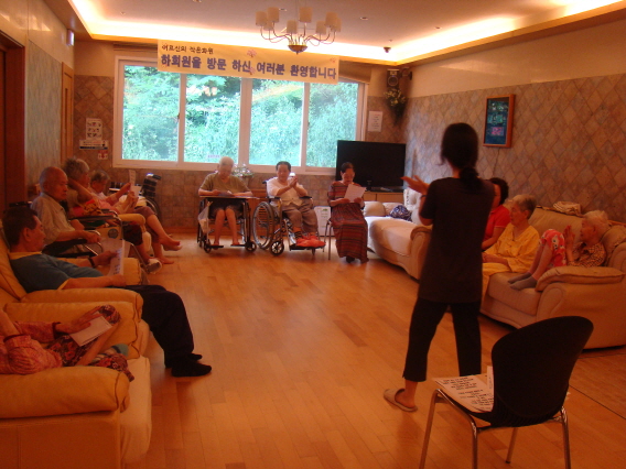 남광노인전문요양시설 하회원 이미지 15