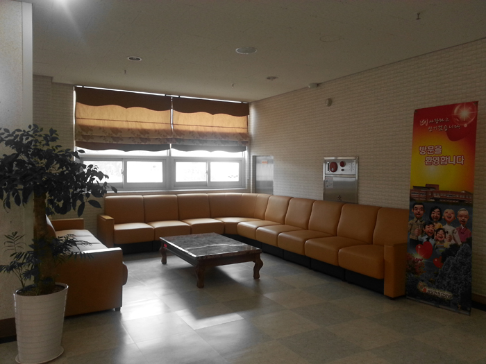 성모전문요양원 이미지 17