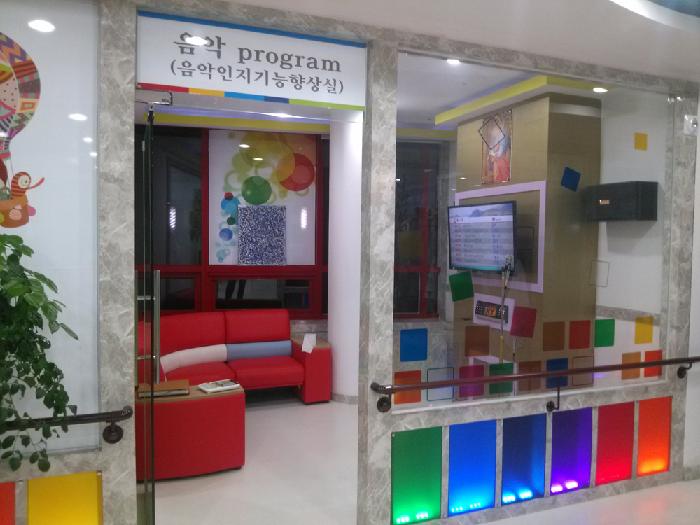 행복드림노인전문요양원 이미지 5