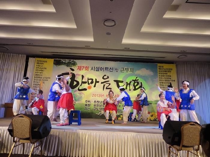 쌘뽈요양원 이미지 25