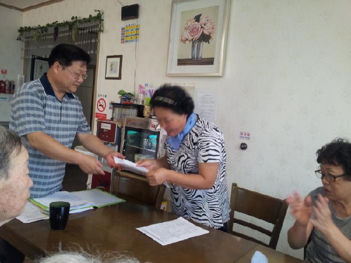 예당노인요양공동생활가정 이미지 25