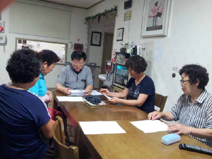 예당노인요양공동생활가정 이미지 24