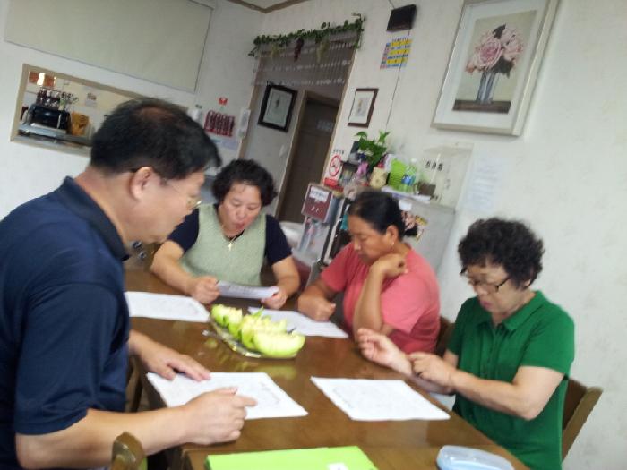 예당노인요양공동생활가정 이미지 18