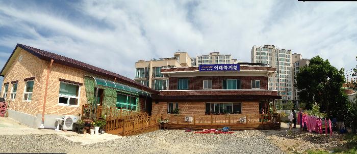 이레복지원 이미지 3