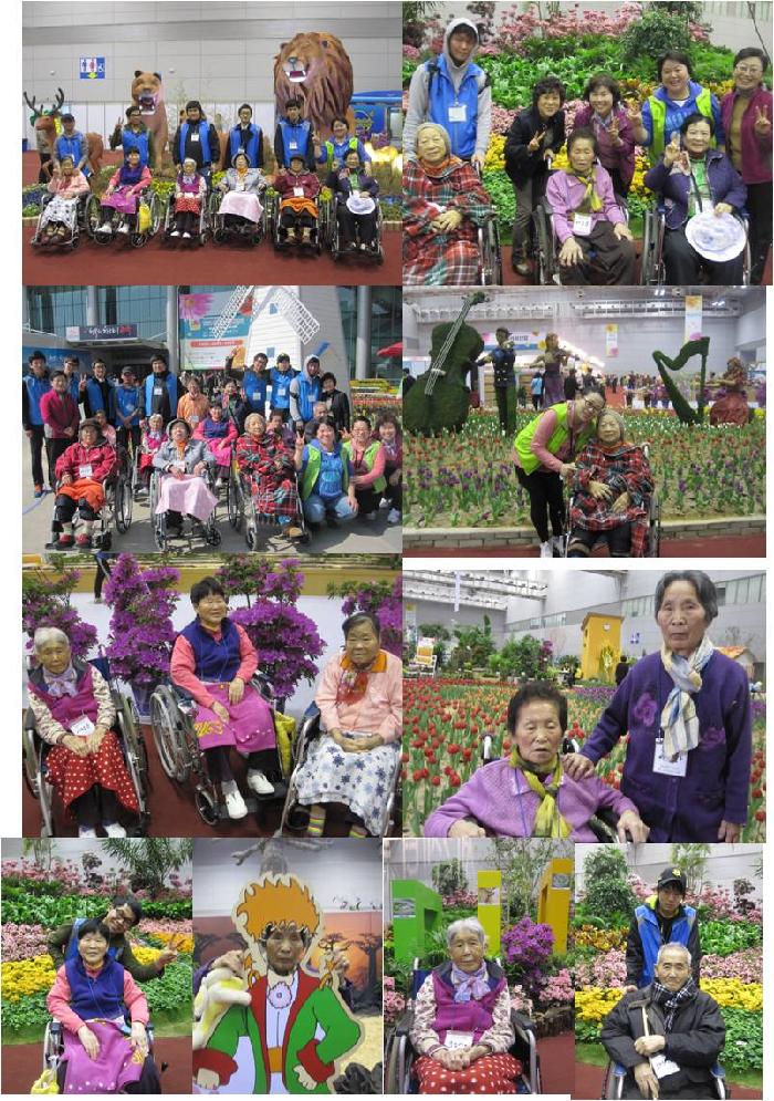 꽃메요양원 이미지 15