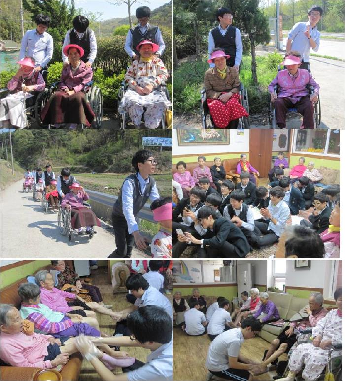 꽃메요양원 이미지 14