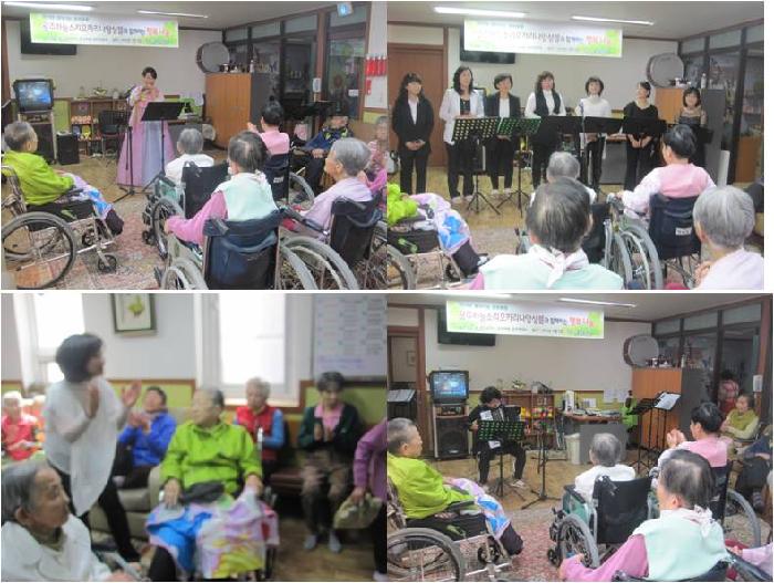 꽃메요양원 이미지 12