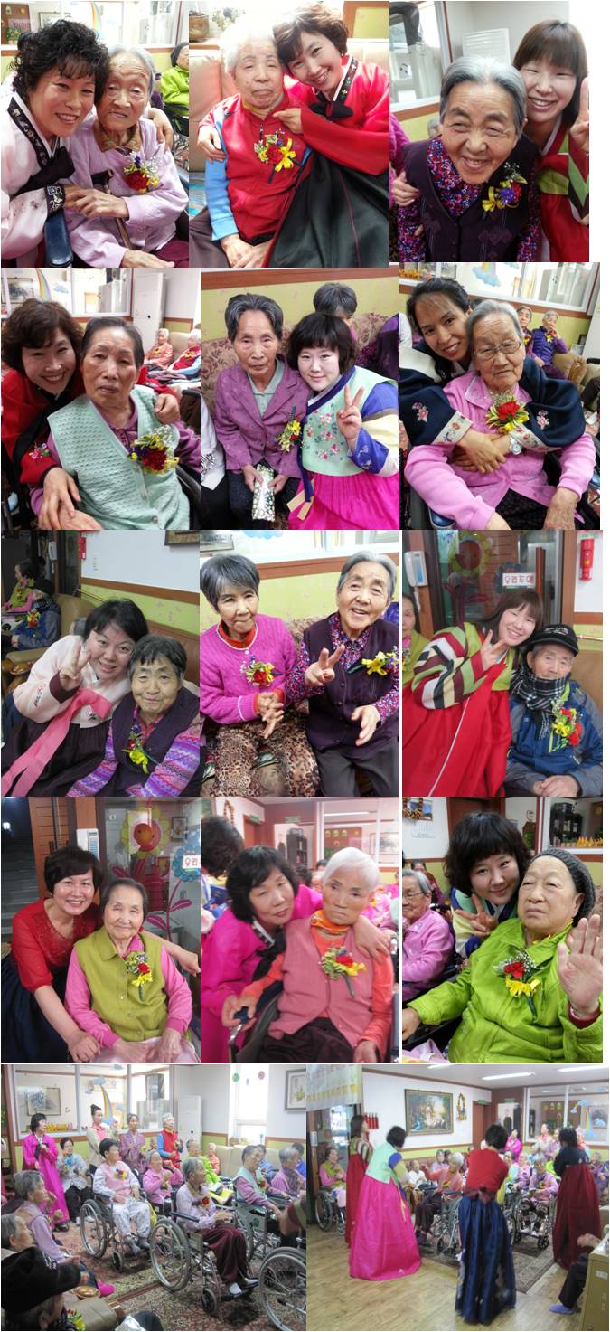 꽃메요양원 이미지 11