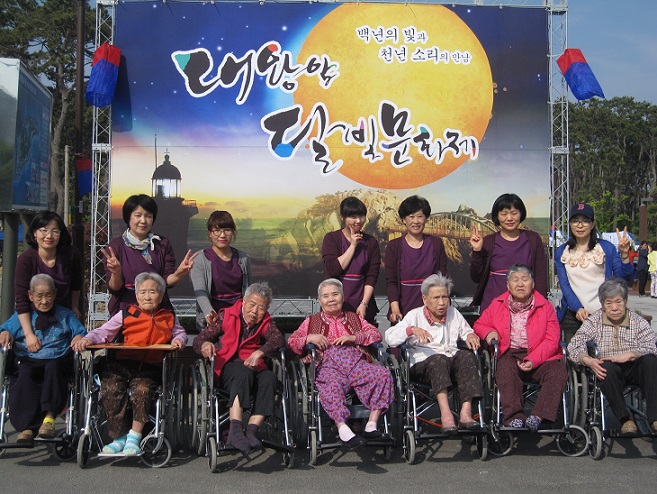 다비다노인요양원 이미지 4