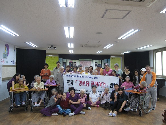 다비다노인요양원 이미지 19