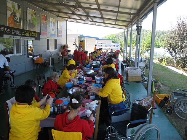 다비다노인요양원 이미지 17