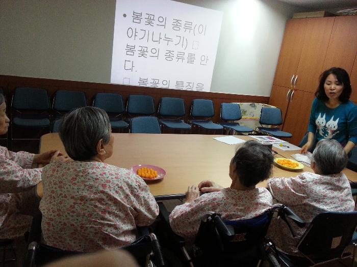 호선실버센터 이미지 12