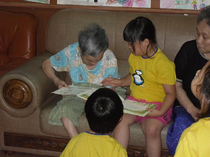 나눔의집 이미지 16