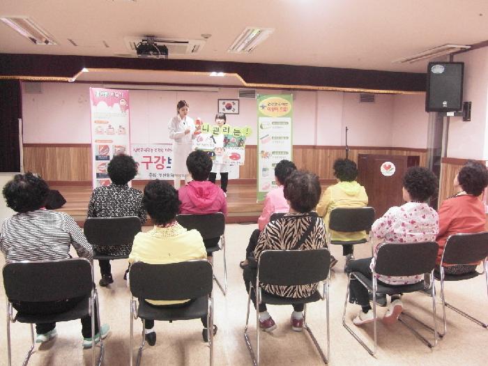 참조은실버요양원 이미지 19