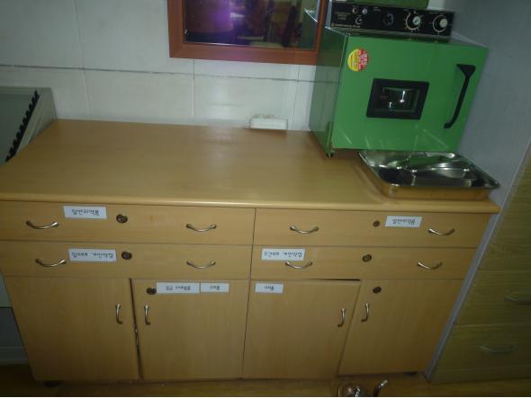 성산원광소규모요양시설 이미지 24