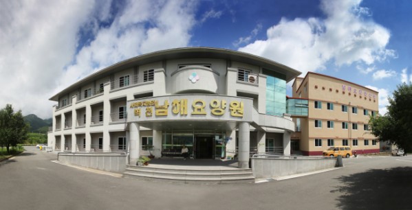 남해요양원 이미지 4