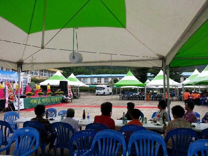 동산요양원 이미지 7