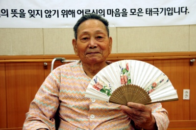 김해보훈요양원 이미지 17