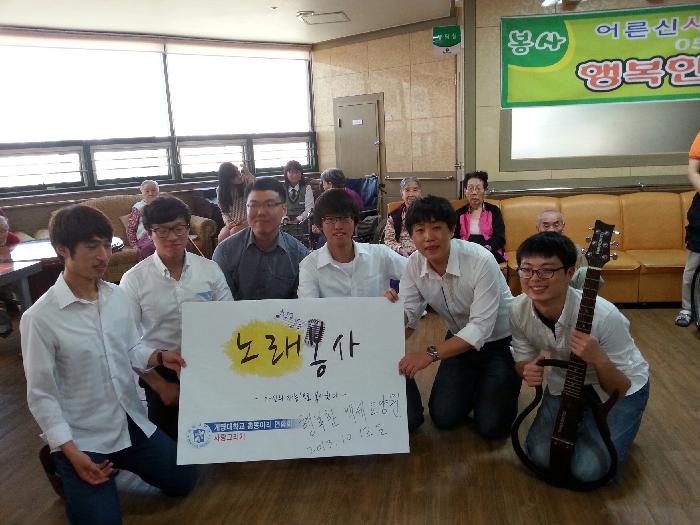 행복한백세요양원 이미지 2