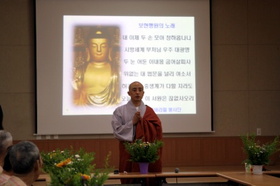 김해보훈요양원 이미지 11