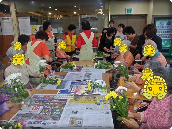 아성금오실버요양원 이미지 26