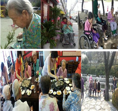 성지노인요양원 이미지 17