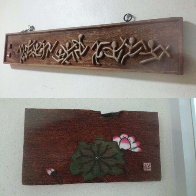 소답노인요양센터 이미지 19