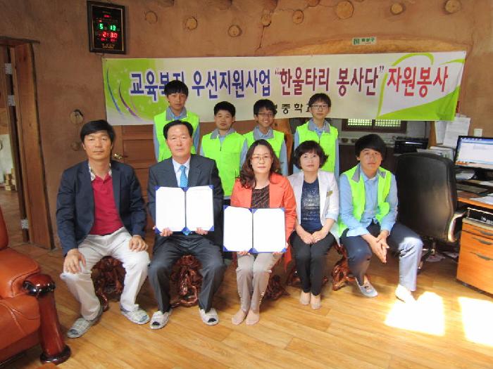 문수효마을 이미지 37