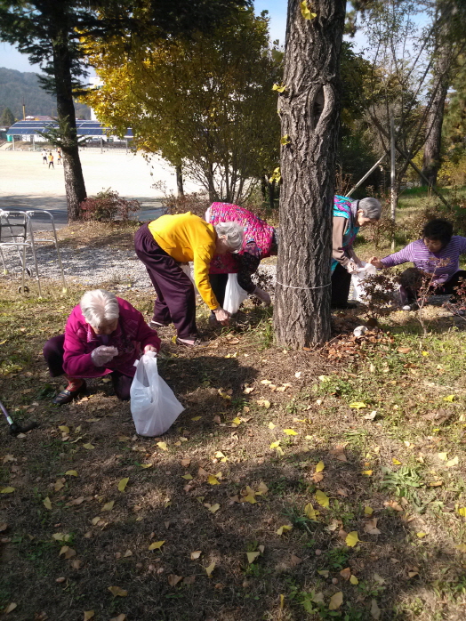엠마오노인종합센터
