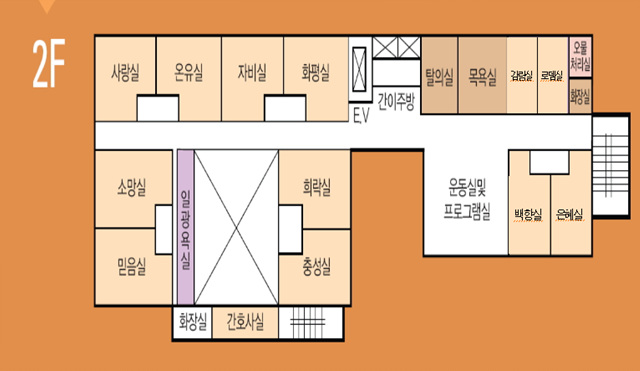 안나노인건강센터 이미지 9
