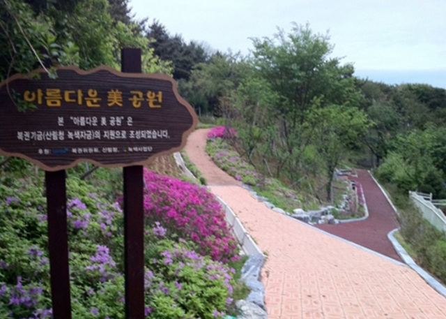 안나노인건강센터 이미지 4