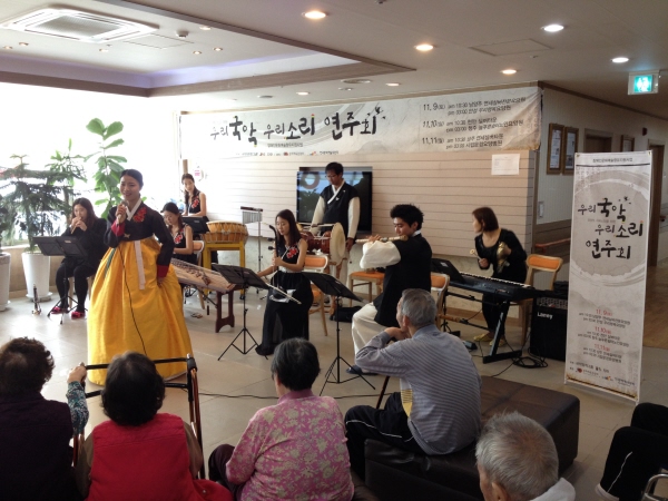 더 연세실버전문요양원