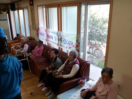 섬김의 집 이미지 2