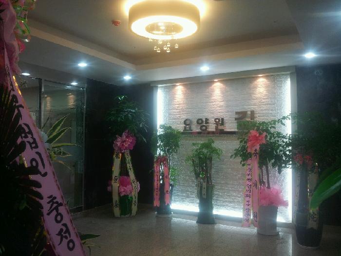 길요양원 이미지 3