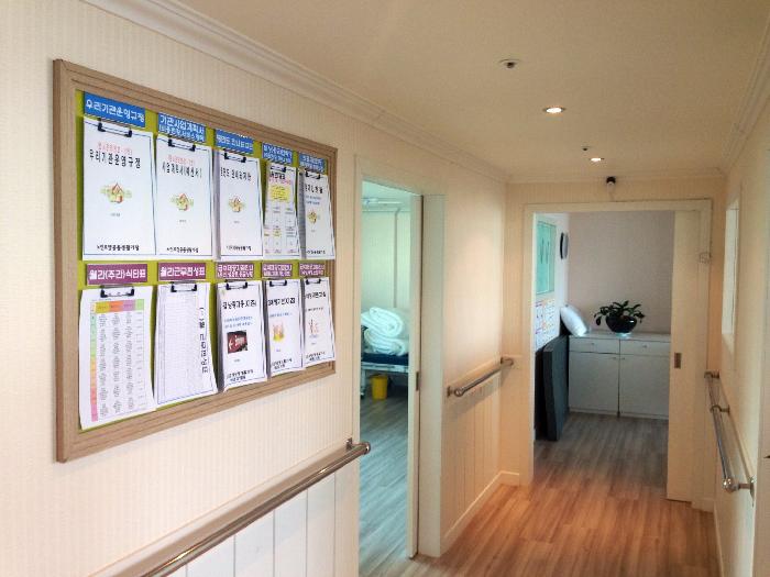 에덴요양원 이미지 5