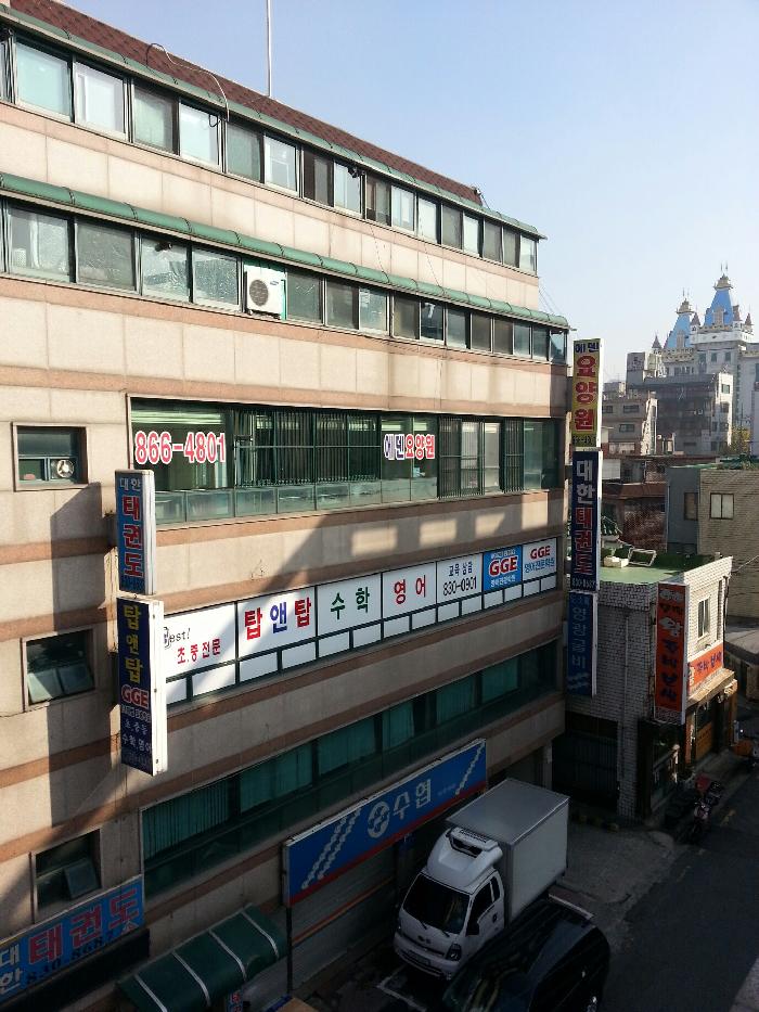 에덴요양원 이미지 4