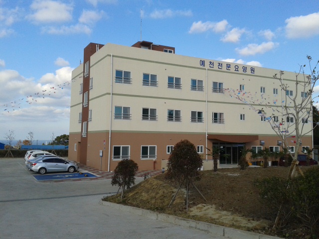 예천노인전문요양원 이미지 12