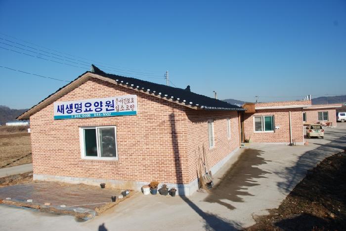 새생명요양원 이미지 9