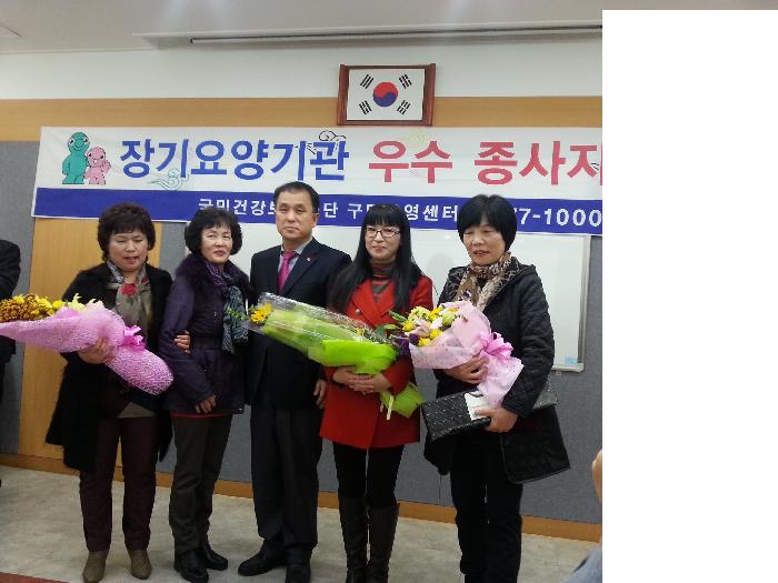 아성금오실버요양원 이미지 23